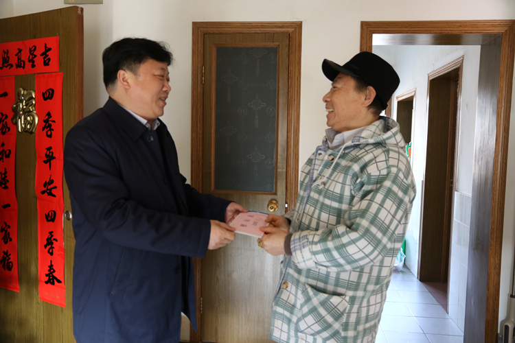 U乐国际(中国)集团