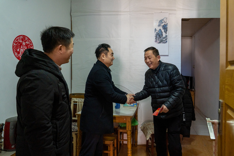 U乐国际(中国)集团