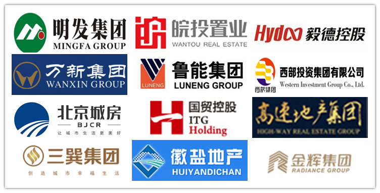 U乐国际(中国)集团