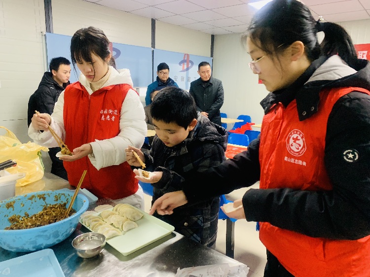 U乐国际(中国)集团