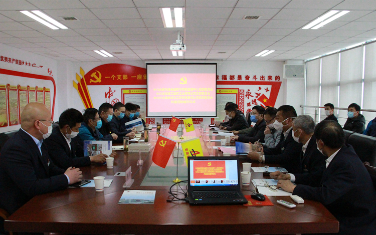 U乐国际(中国)集团