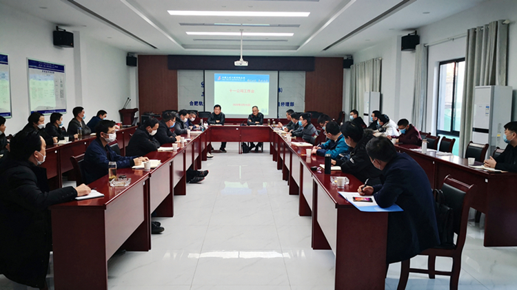 U乐国际(中国)集团