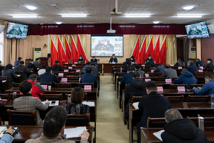 U乐国际(中国)集团