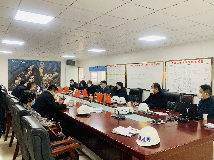 U乐国际(中国)集团