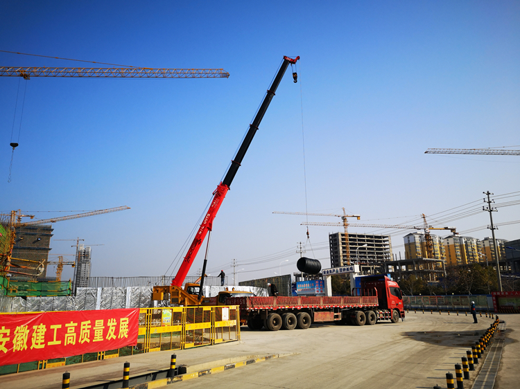 U乐国际(中国)集团