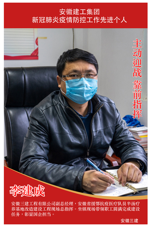 U乐国际(中国)集团