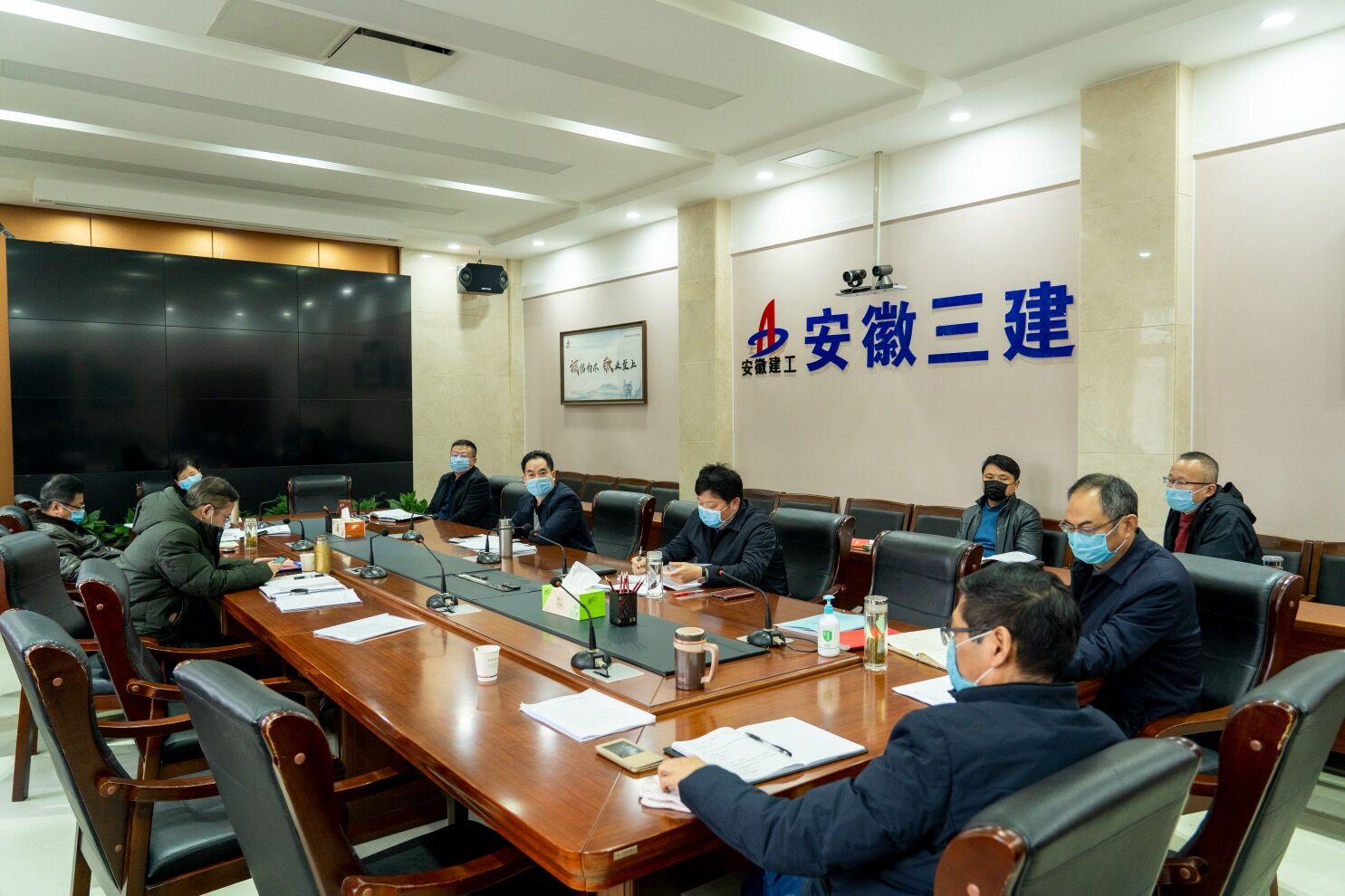 U乐国际(中国)集团