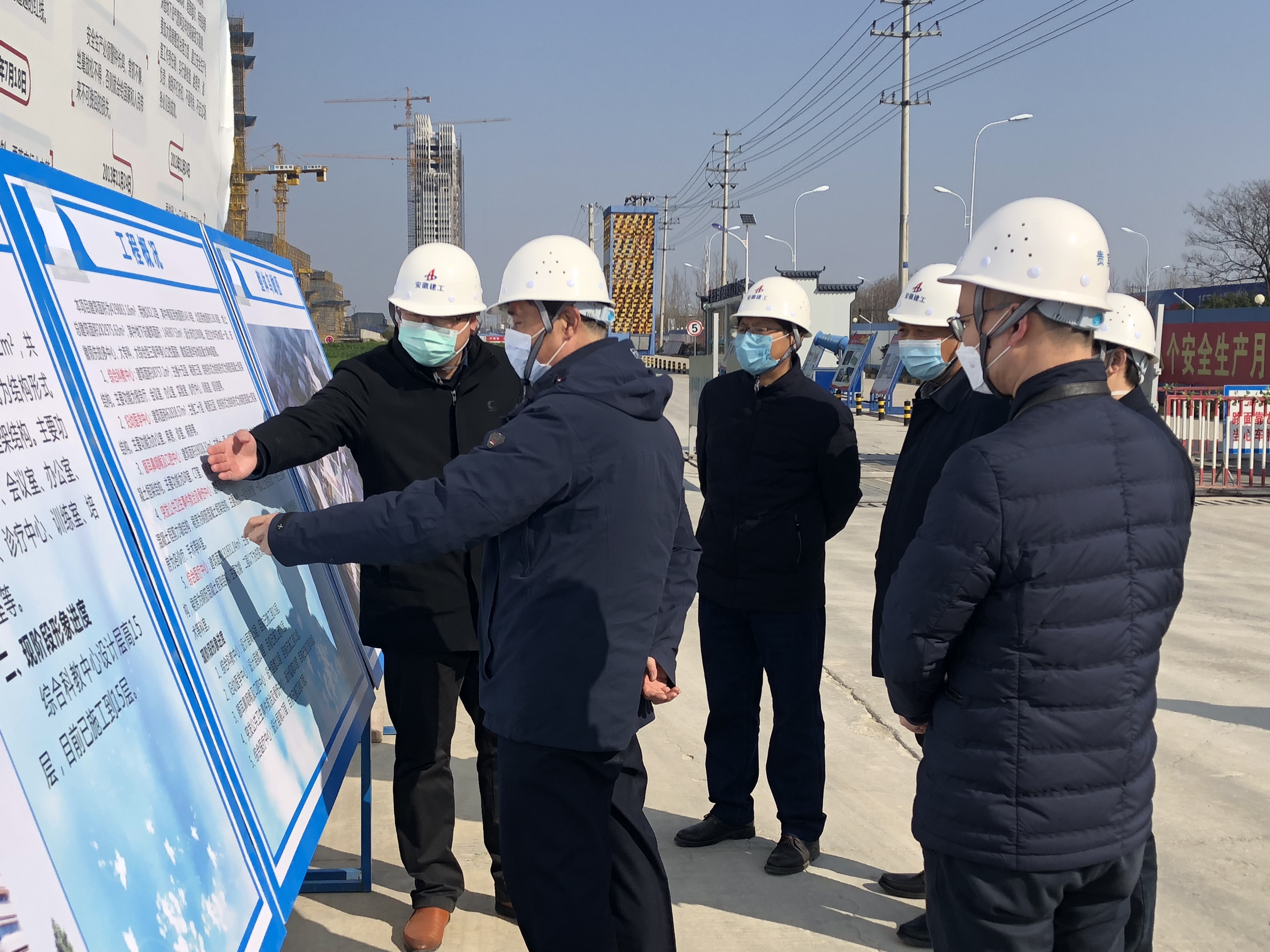 U乐国际(中国)集团