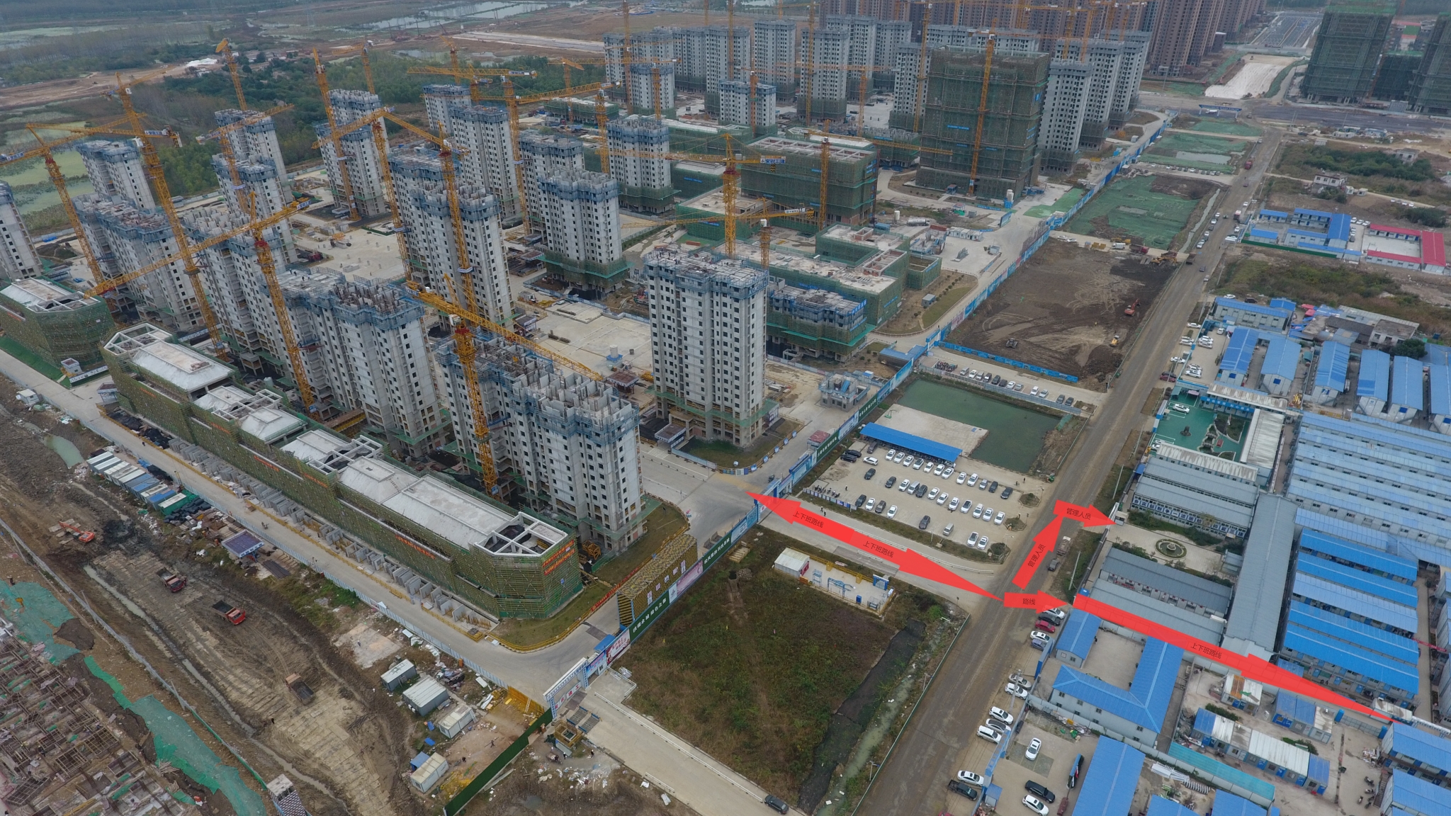 U乐国际(中国)集团