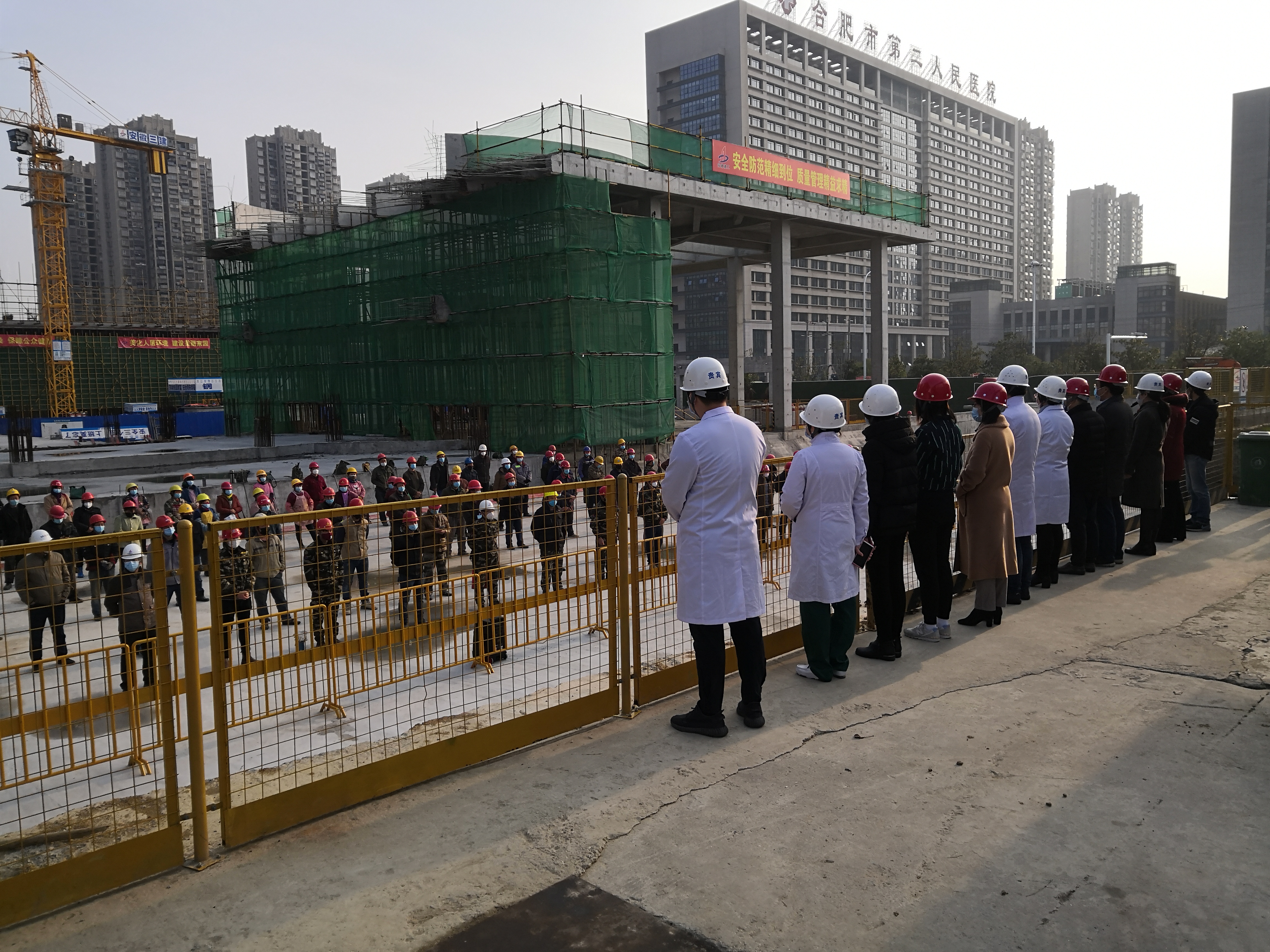 U乐国际(中国)集团