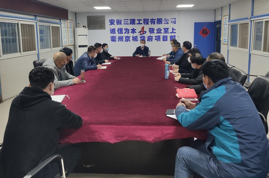 U乐国际(中国)集团