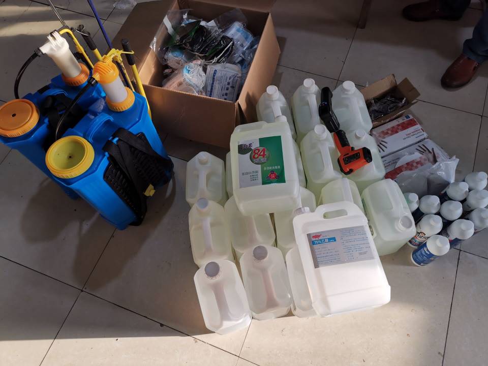 U乐国际(中国)集团