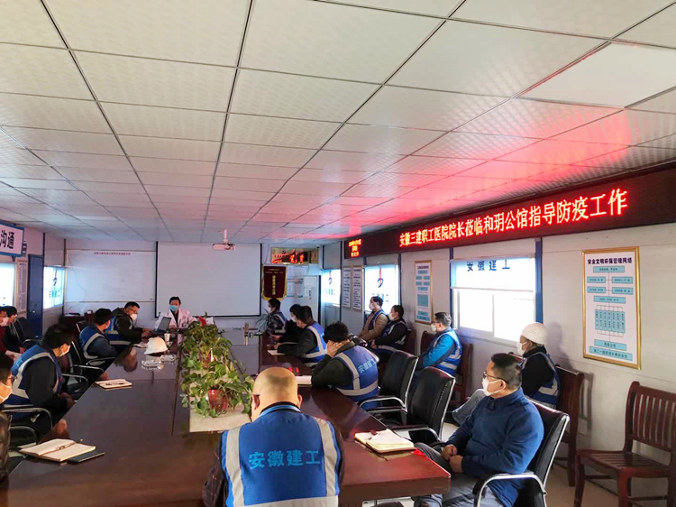 U乐国际(中国)集团