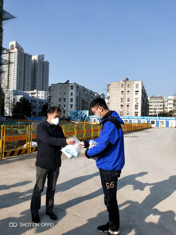 U乐国际(中国)集团