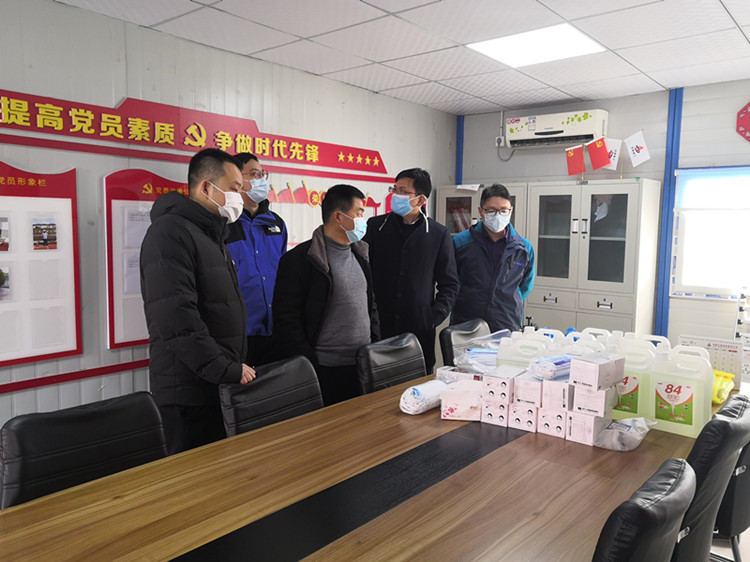 U乐国际(中国)集团