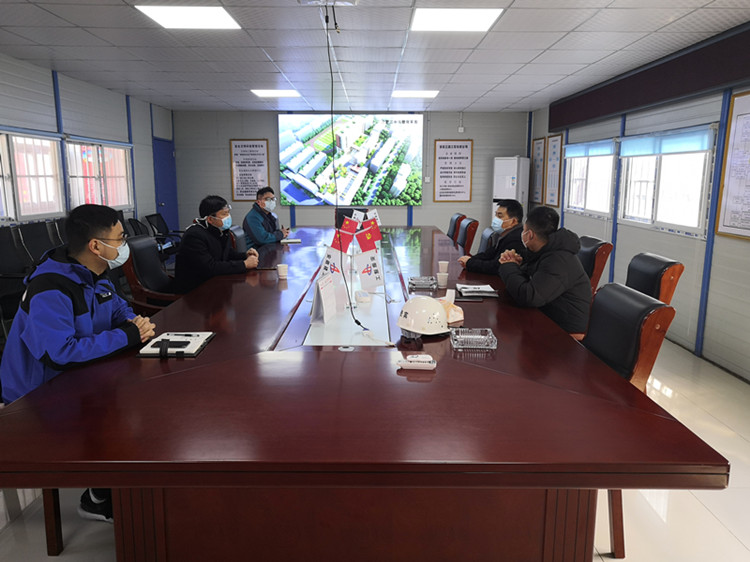 U乐国际(中国)集团