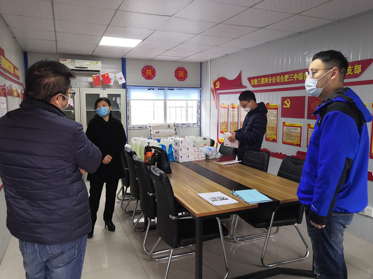 U乐国际(中国)集团