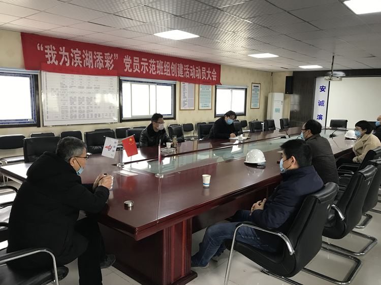 U乐国际(中国)集团