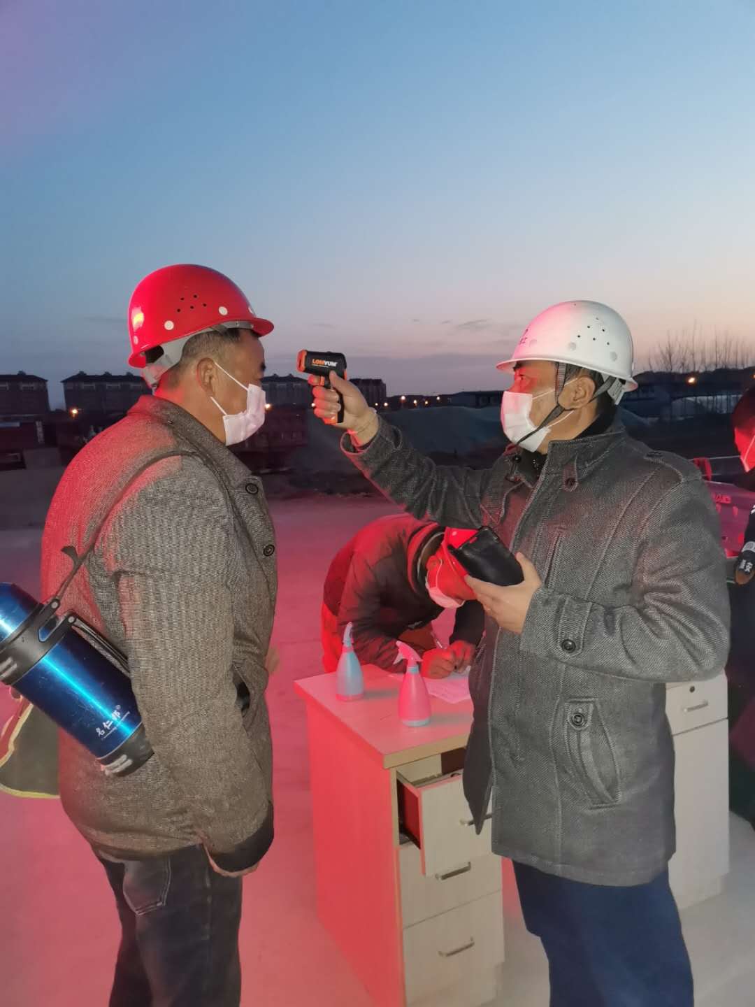 U乐国际(中国)集团