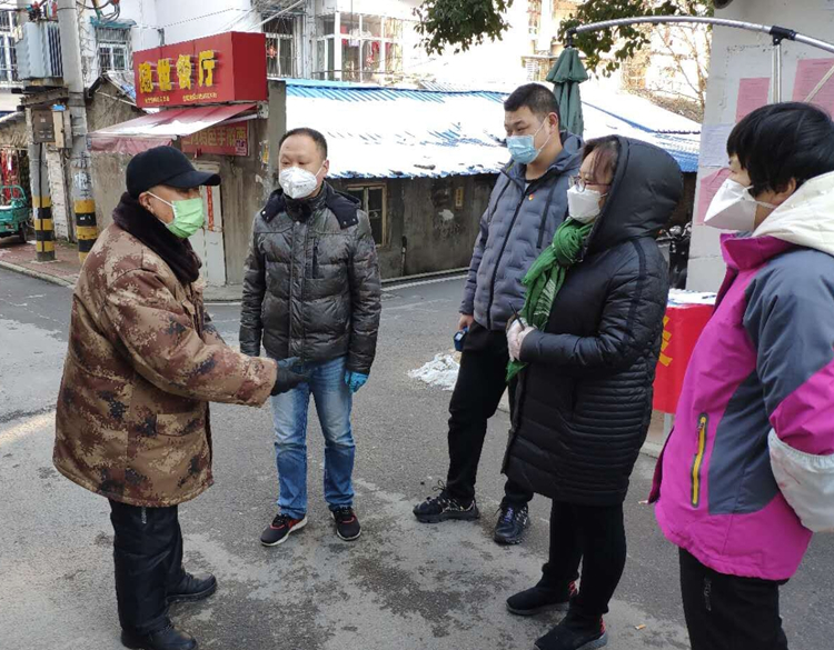 U乐国际(中国)集团