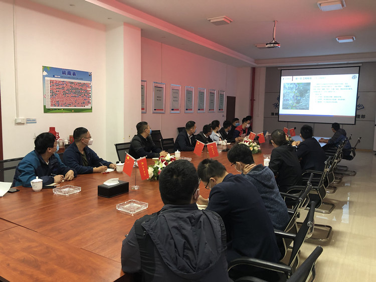 U乐国际(中国)集团