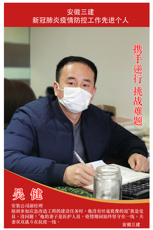 U乐国际(中国)集团