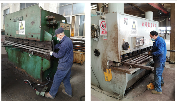 U乐国际(中国)集团