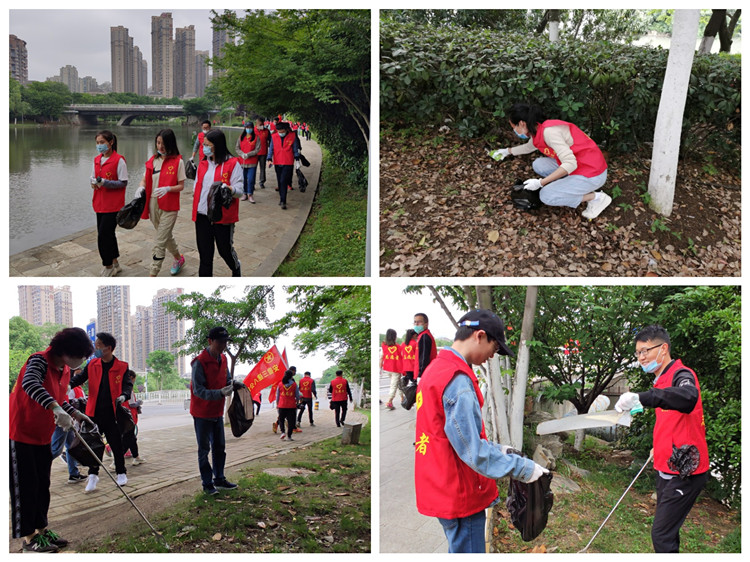 U乐国际(中国)集团