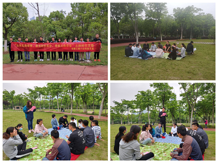 U乐国际(中国)集团