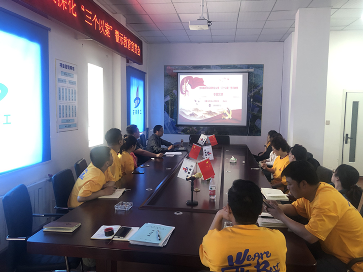 U乐国际(中国)集团