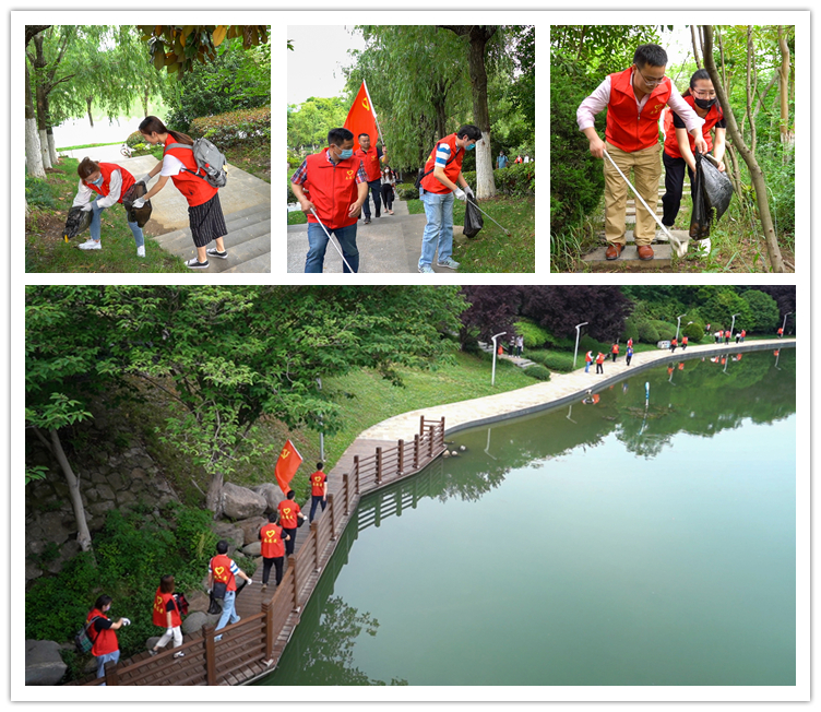 U乐国际(中国)集团