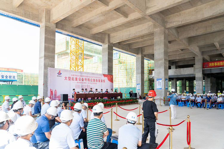 U乐国际(中国)集团