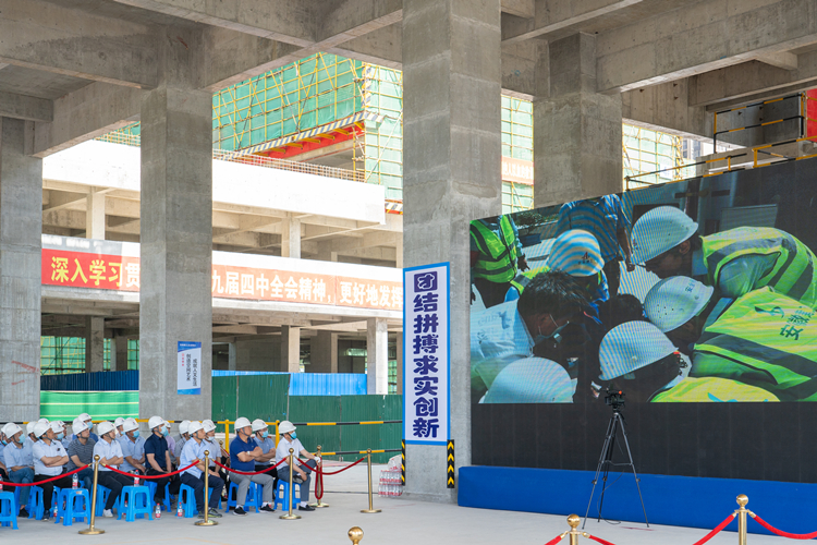 U乐国际(中国)集团