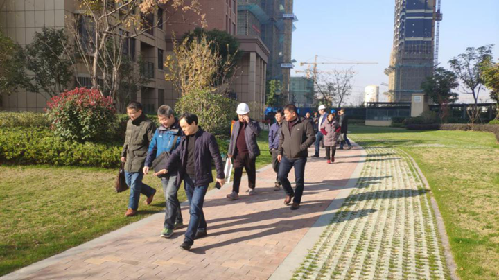 U乐国际(中国)集团