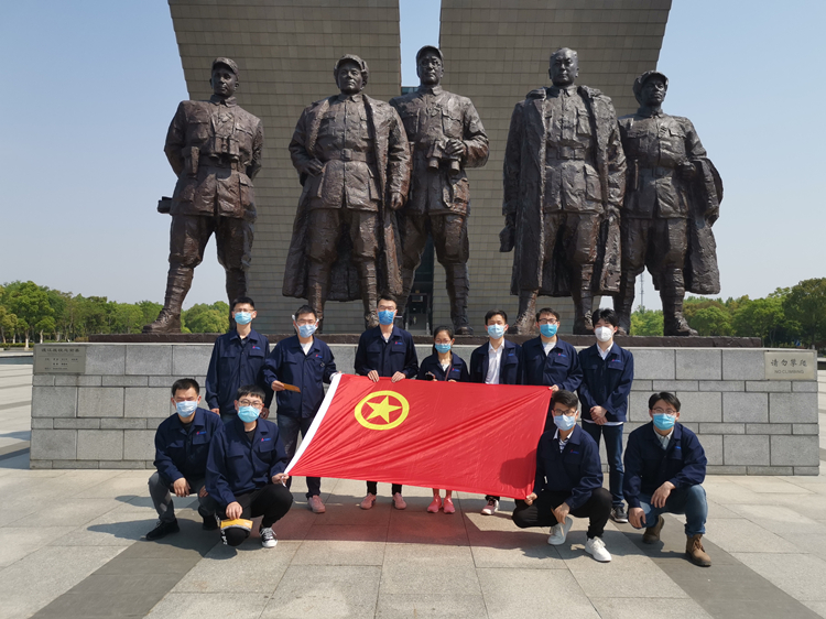 U乐国际(中国)集团