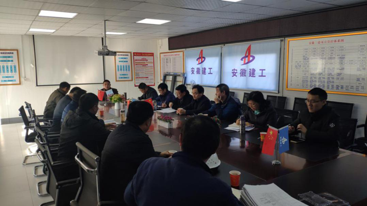 U乐国际(中国)集团