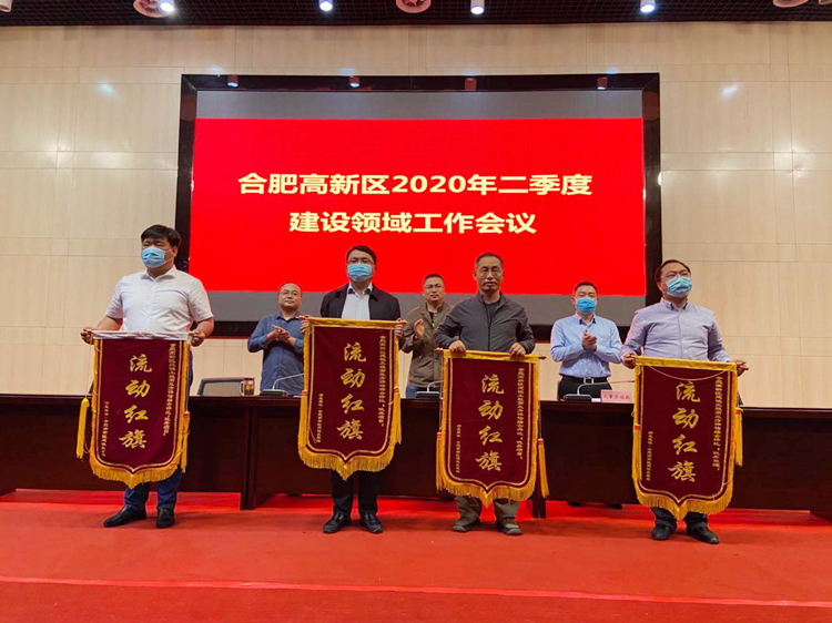 U乐国际(中国)集团