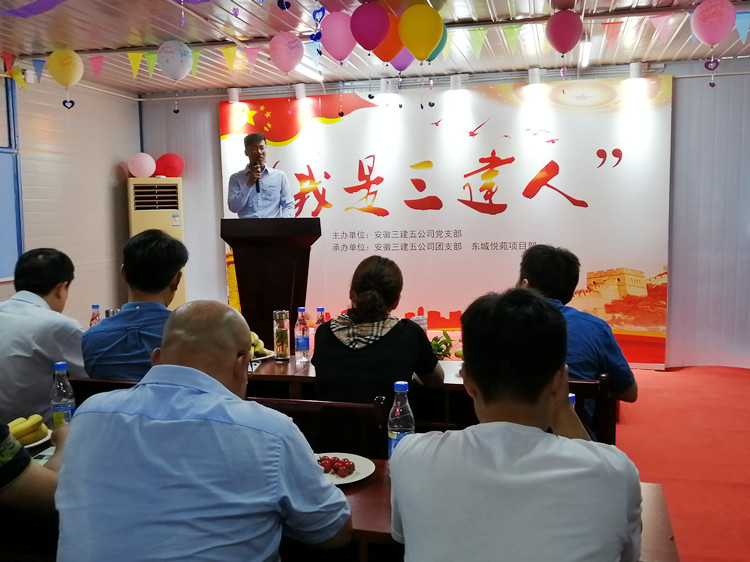 U乐国际(中国)集团