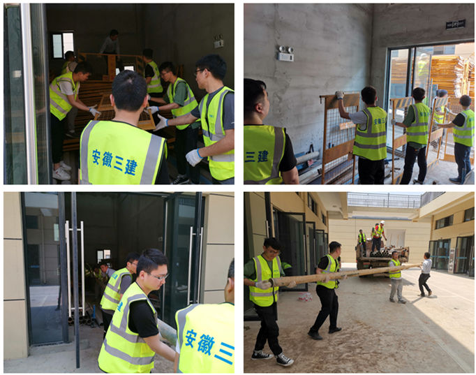 U乐国际(中国)集团