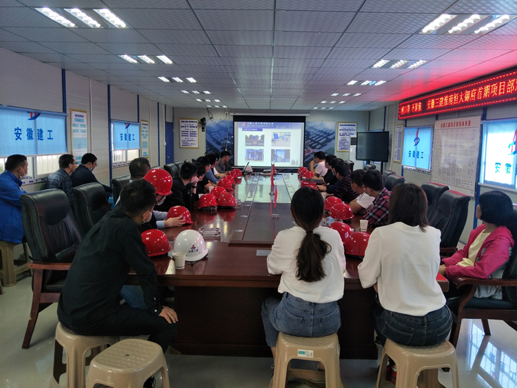 U乐国际(中国)集团