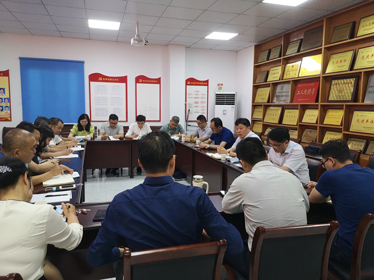 U乐国际(中国)集团