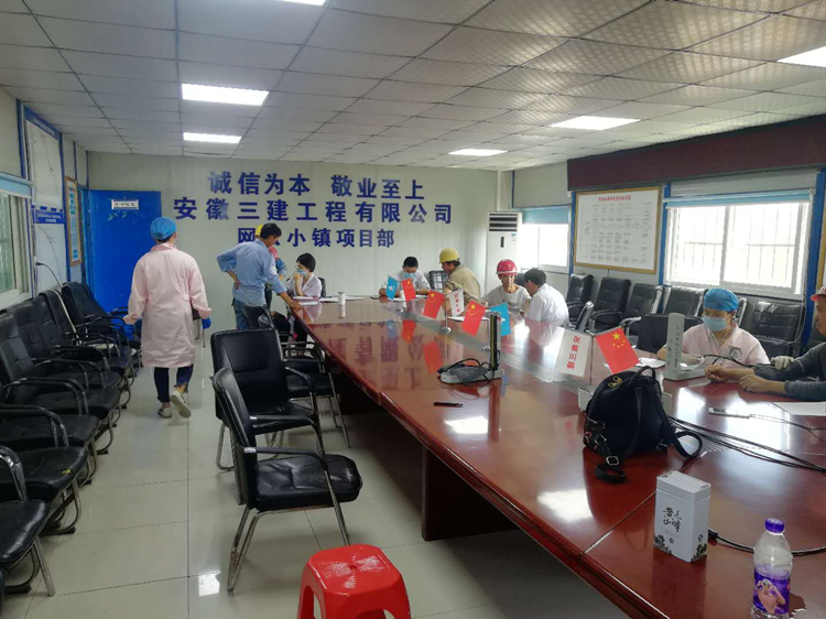 U乐国际(中国)集团