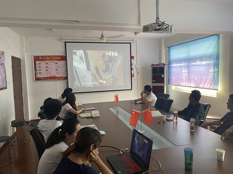 U乐国际(中国)集团