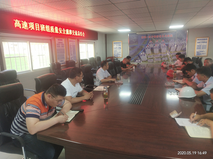 U乐国际(中国)集团