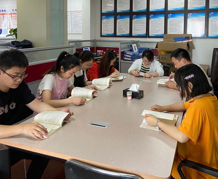 U乐国际(中国)集团