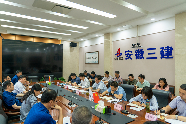 U乐国际(中国)集团