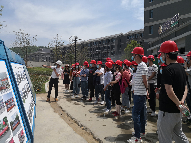 U乐国际(中国)集团