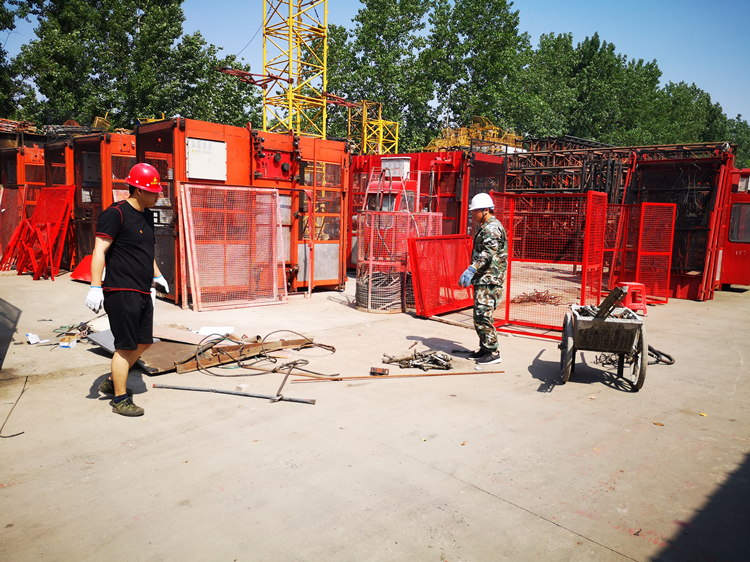 U乐国际(中国)集团