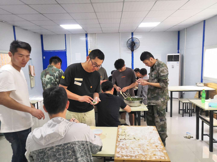 U乐国际(中国)集团