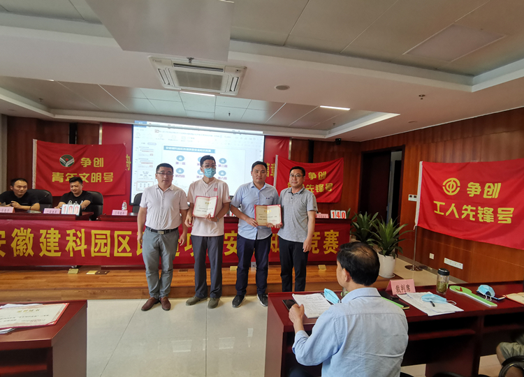 U乐国际(中国)集团